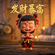 北京人形机器人创新中心有限公司官网